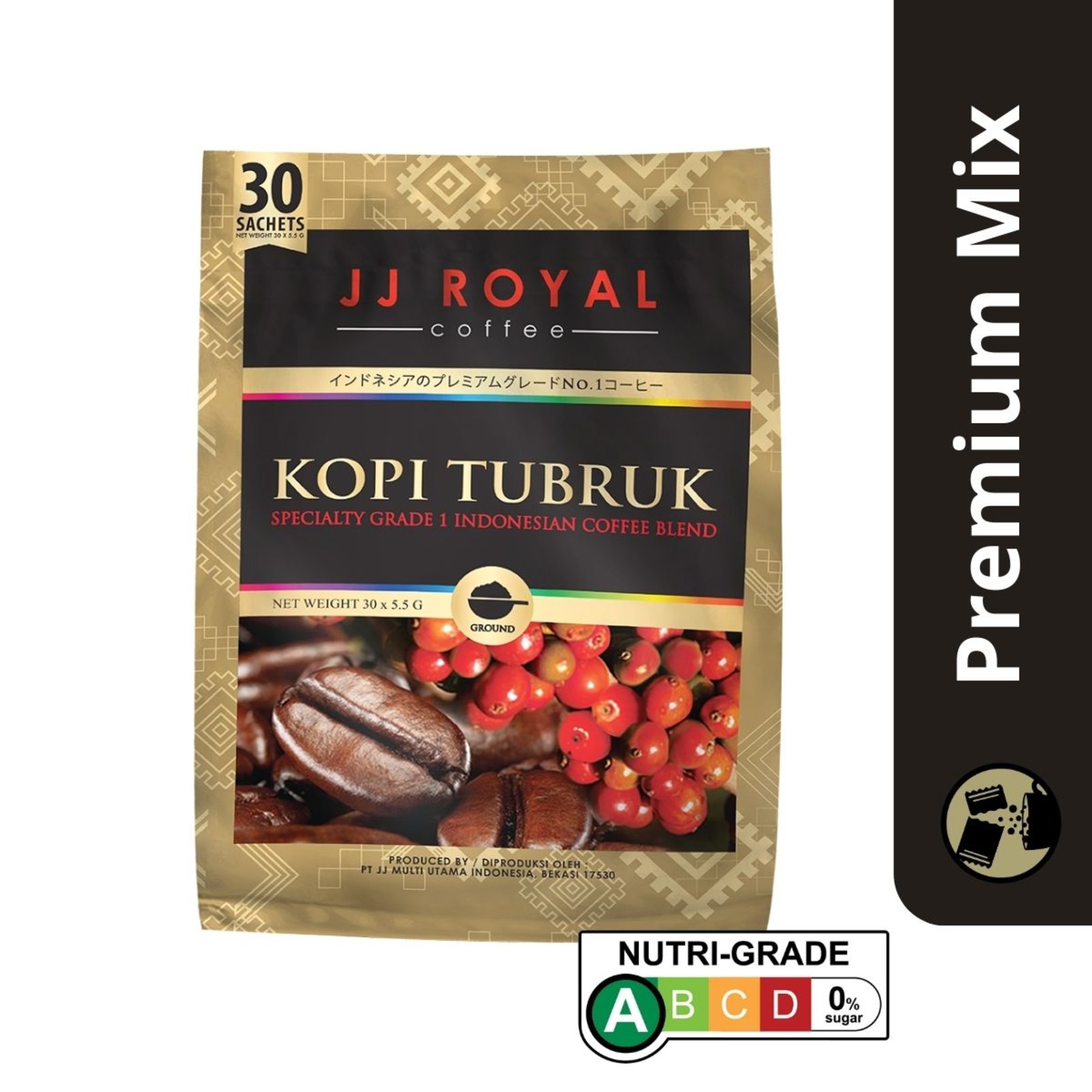 JJ Royal Coffee -Black Coffee (Microground Coffee)