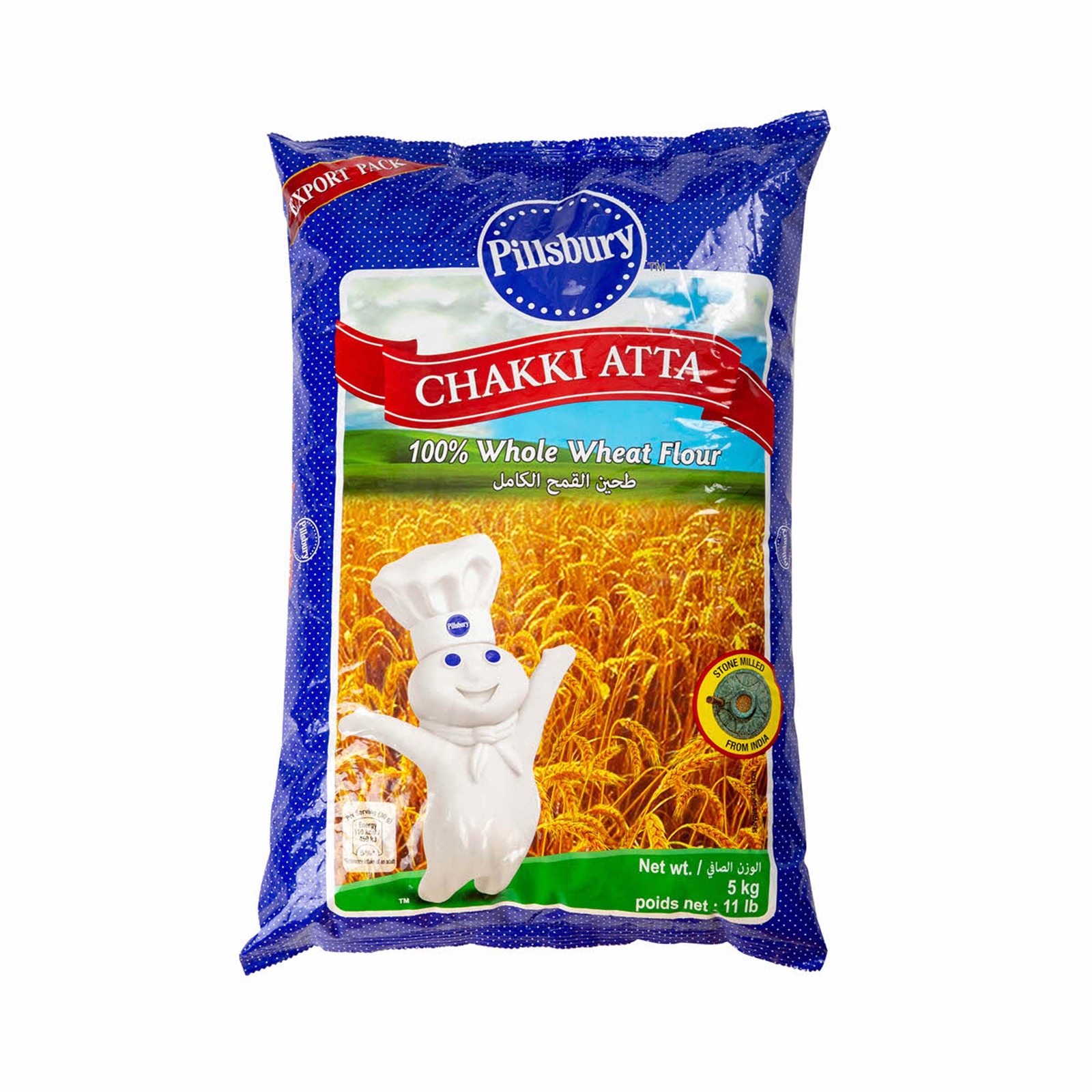 Pillsbury Chakki Atta