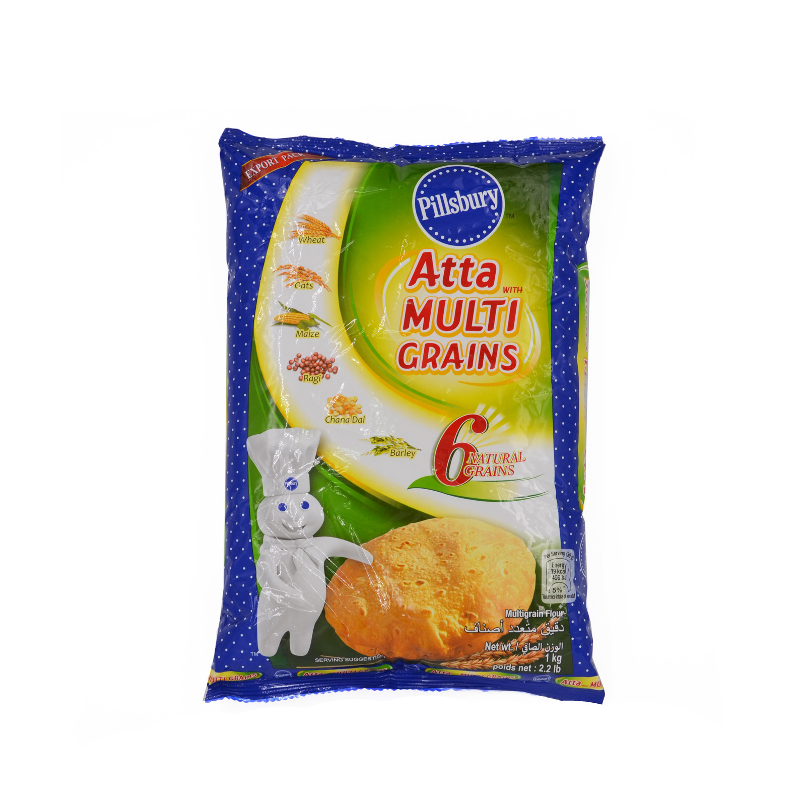 Pillsbury Atta Multi Grains