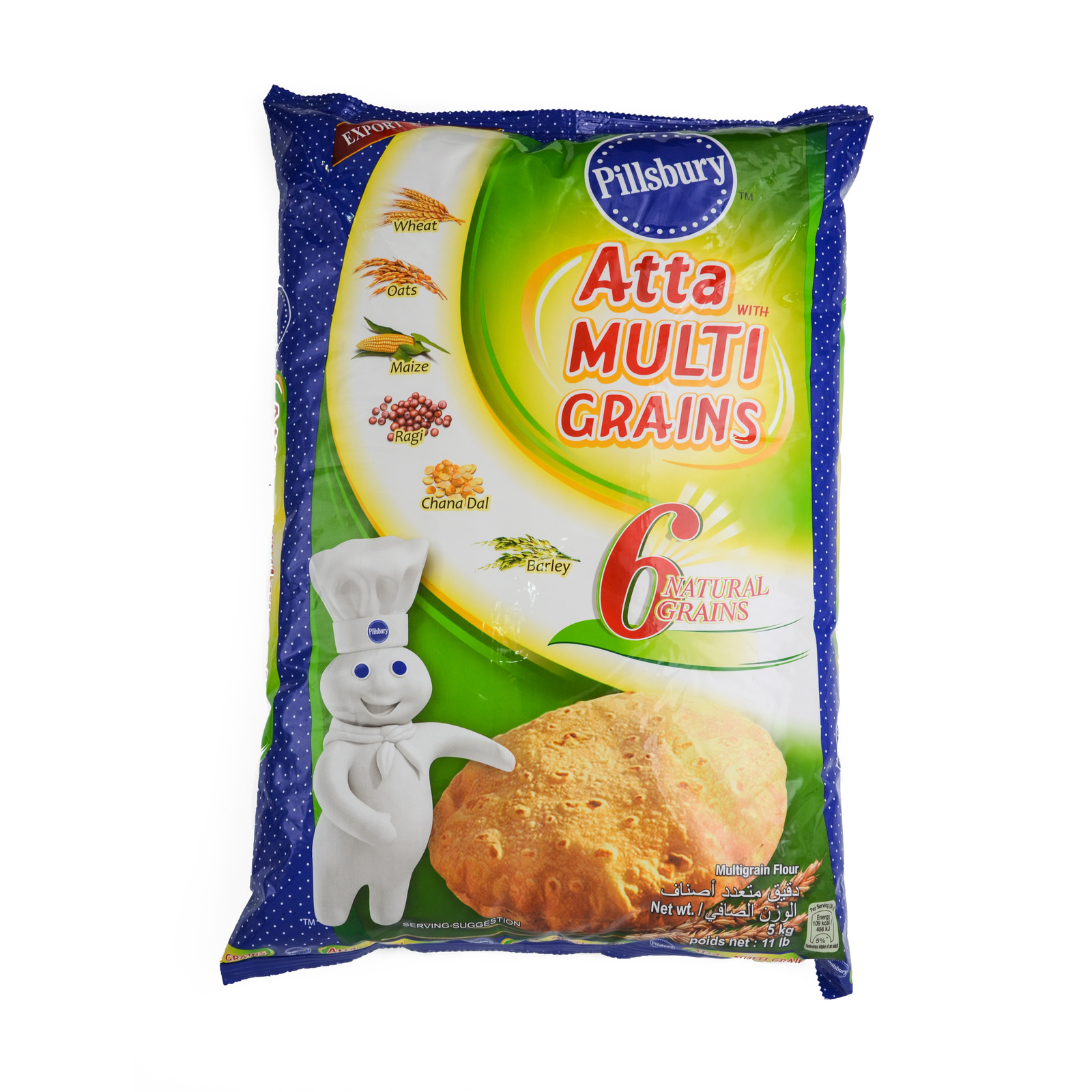 Pillsbury Atta Multi Grains