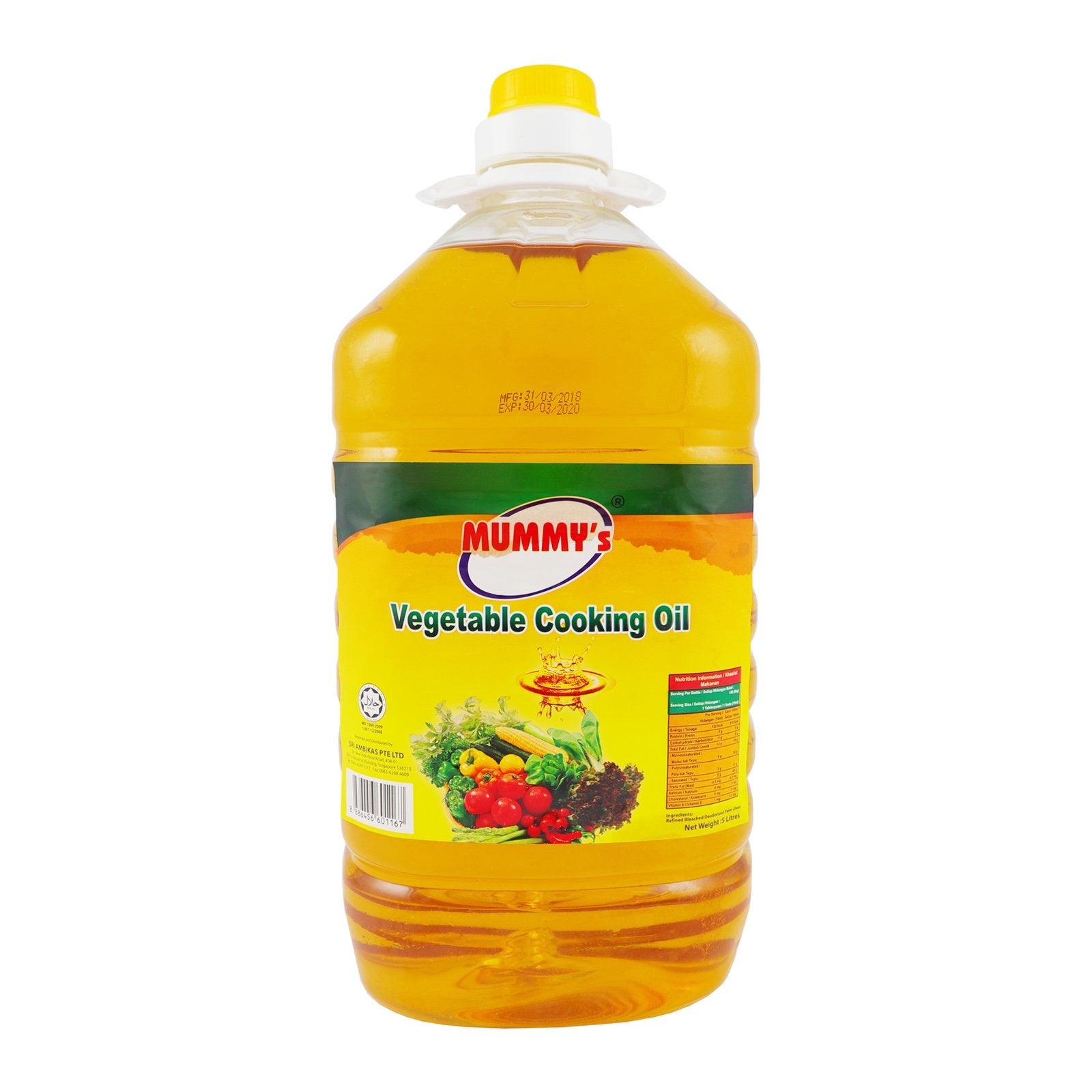 Mummys Vegetable Cooking Oil