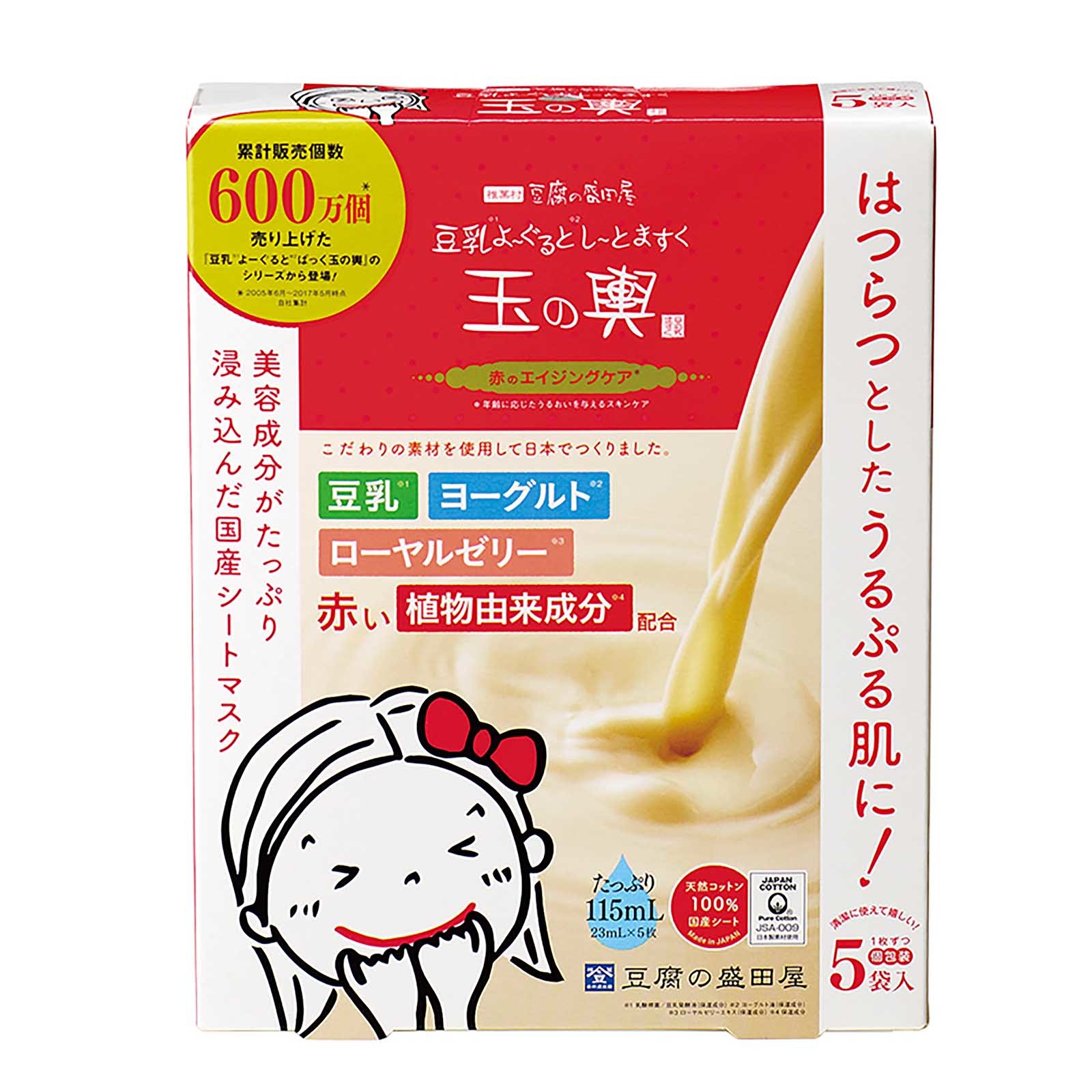 Tofu no Moritaya Sheet Mask - Aging Care
