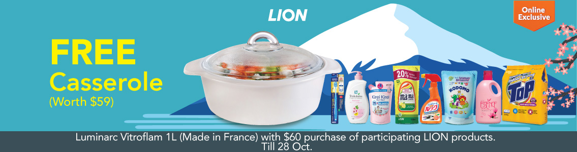 Lion_MainBanner_Sep2019_S5A