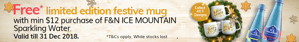 Ice-Mountain_HeaderBanner_Dec2018_IMS