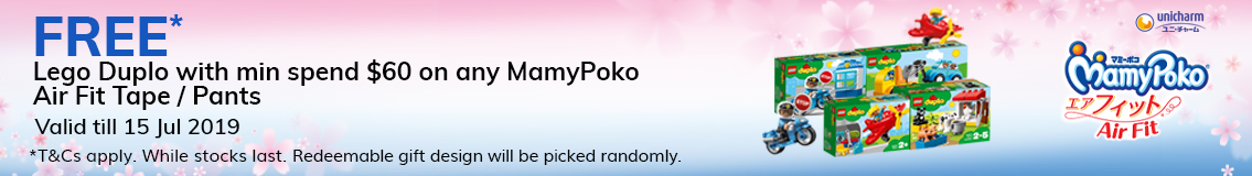 MamyPoko_HeaderBanner_Jun2019_S3B