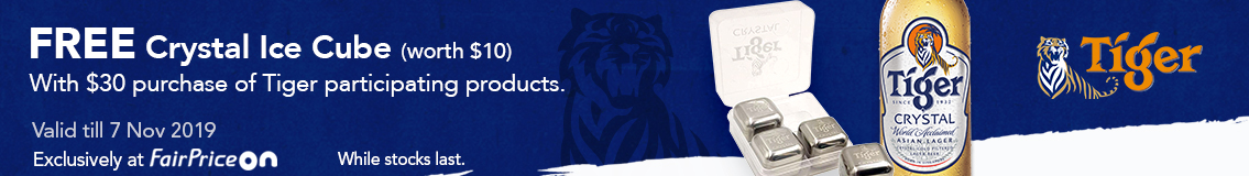 Tiger_HeaderBanner_Oct2019_G1A