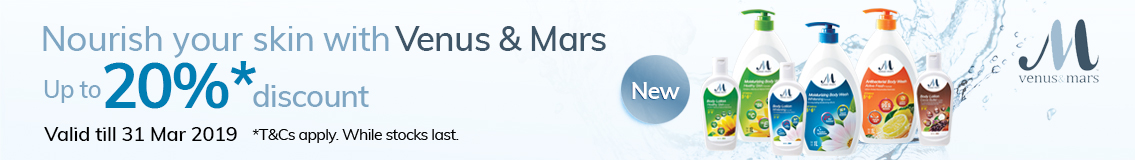 Venus-N-Mars_HeaderBanner_Dec2018