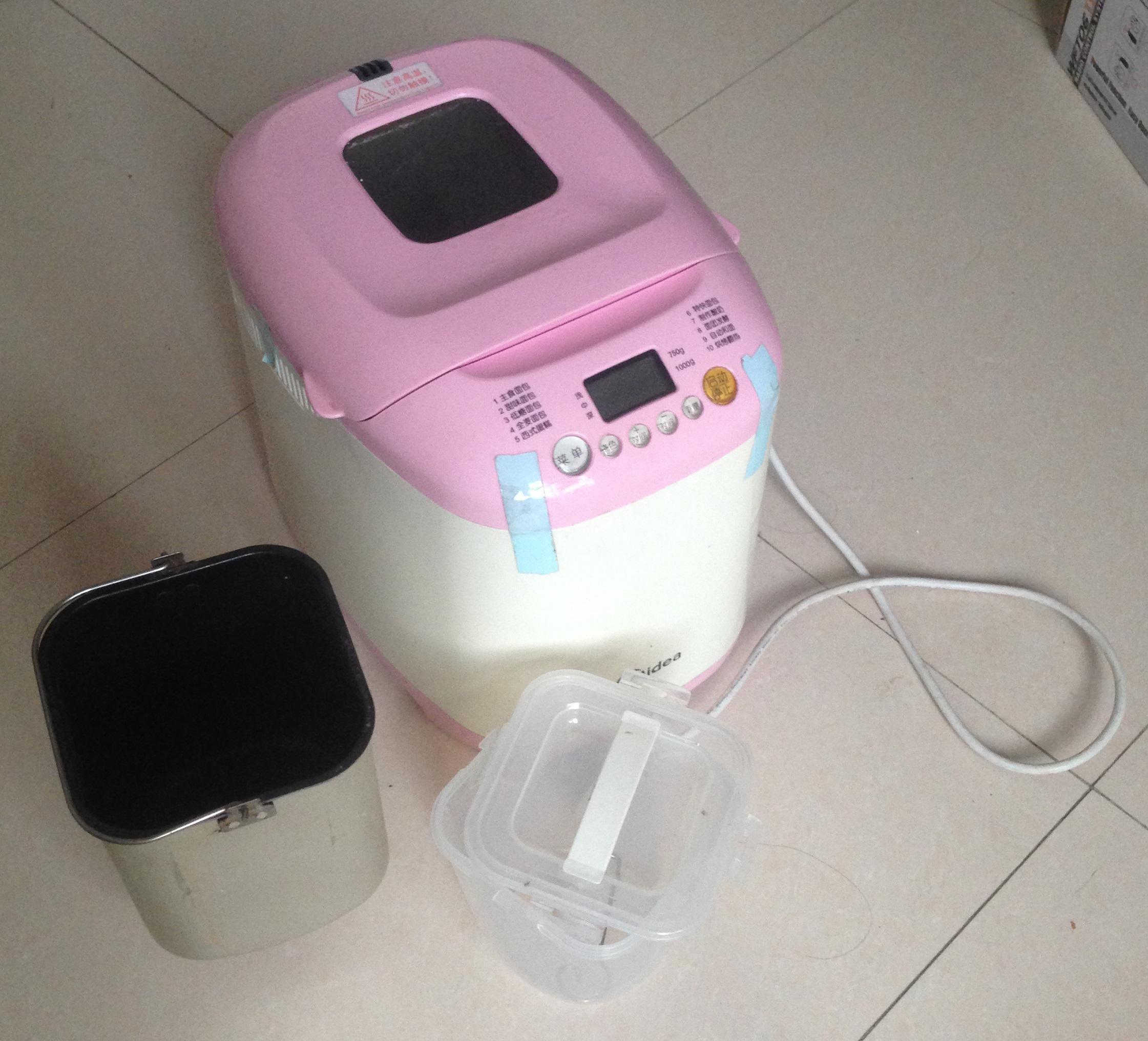 Bread and yogurt maker | Secondhand.hk