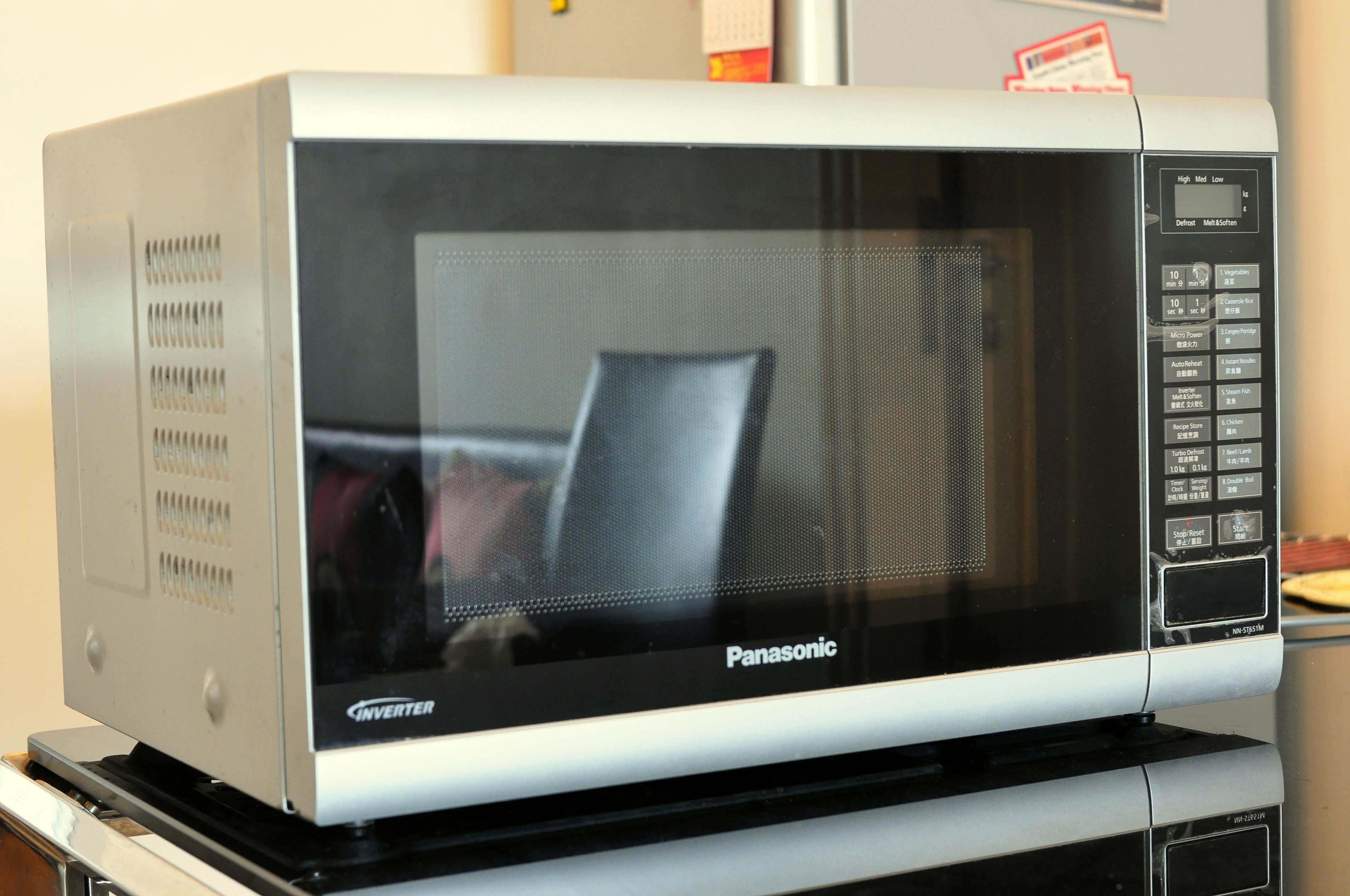 Must go ,Panasonic MicrowaveInverter Technology Tseung Kwan O