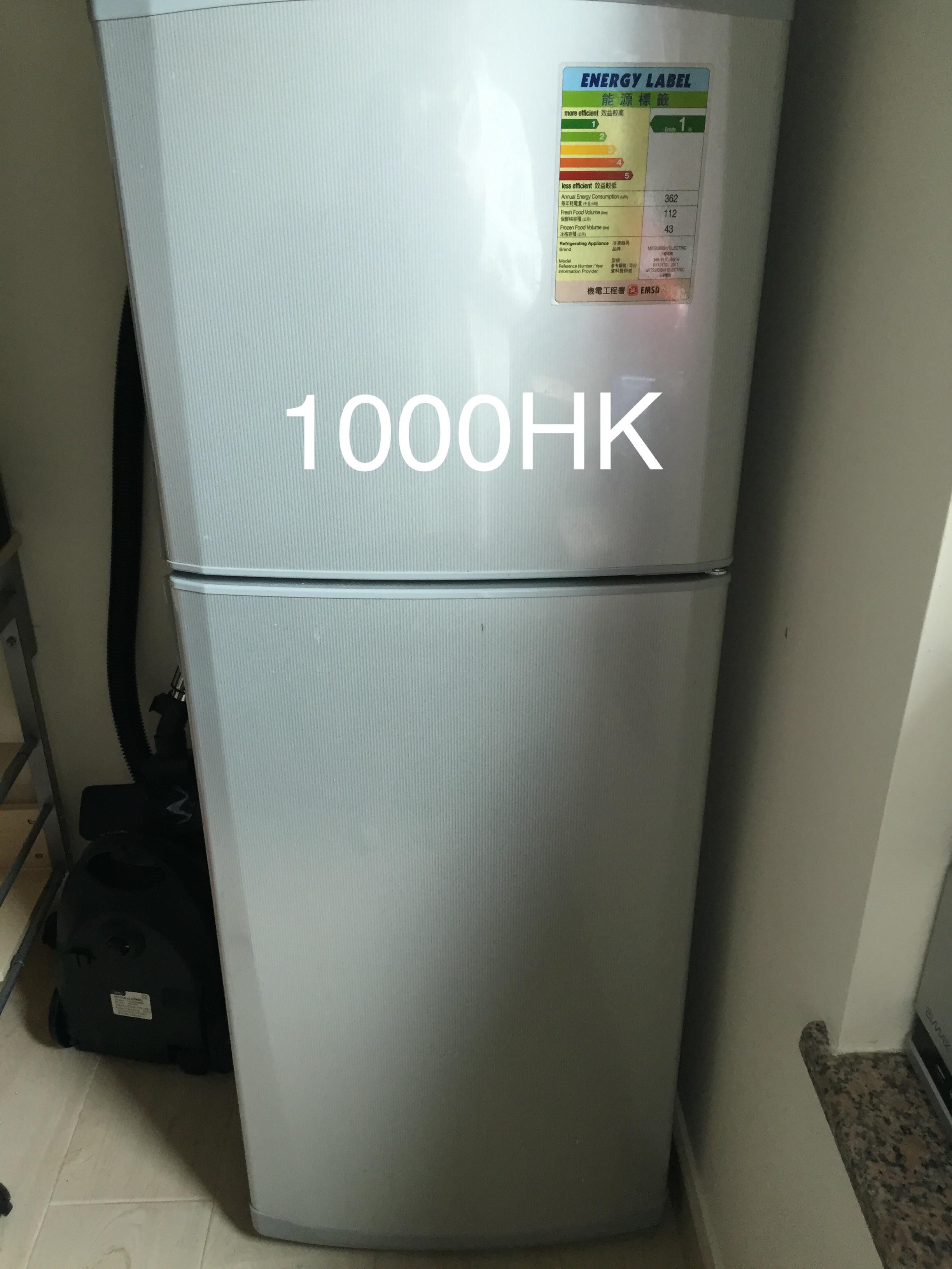 Refrigerators Secondhand.hk