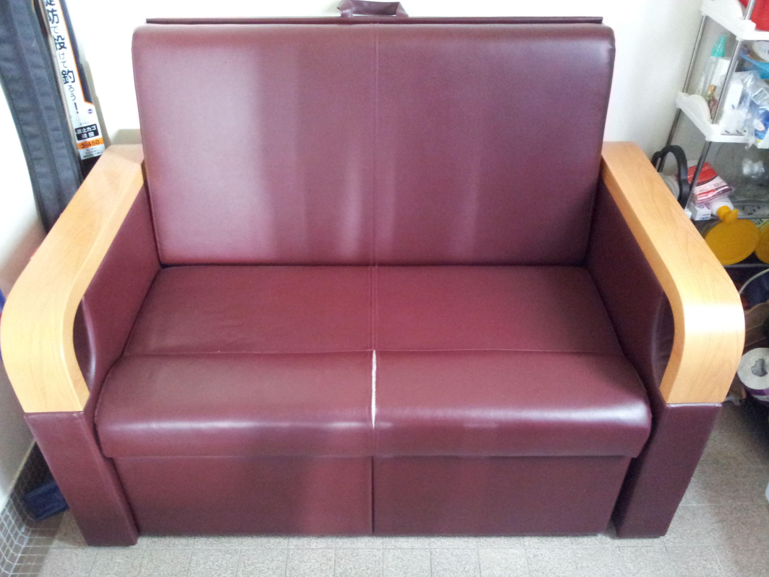 Sofa Bed (folding) Secondhand.hk