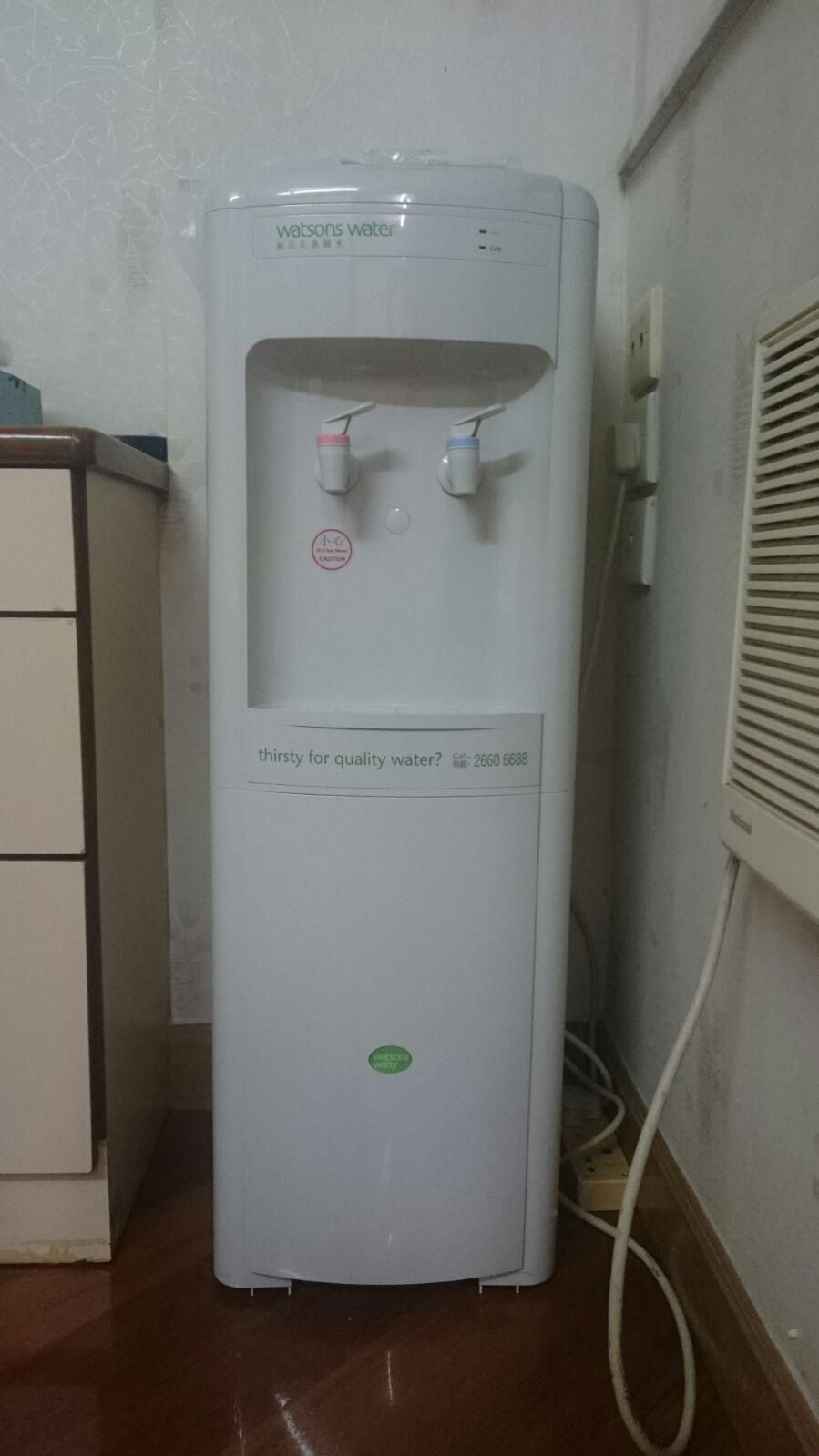 Water Dispenser WATSON Secondhand.hk