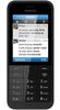 Nokia 220 Black (Silver-66919)