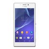 Sony Xperia M2 White (Silver-66932)