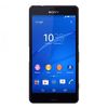 Sony-Xperia-Z3-Compact (Silver-66999)