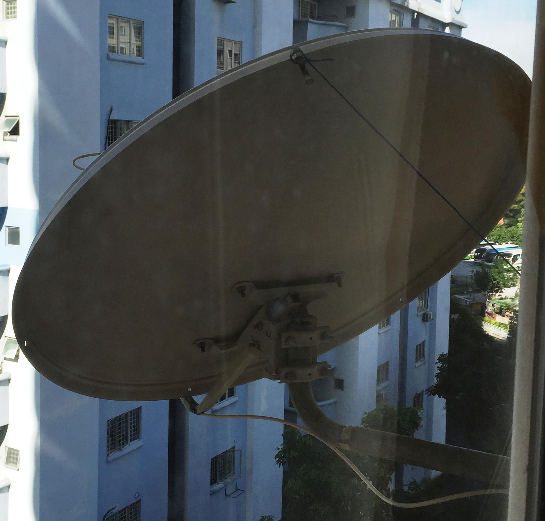 Antenna Secondhand.my