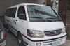 Donation of my car Toyota Hi-Ace 2.5L Engine 1990 Year