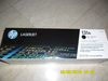 HP LASERJET PRINT CARTRIDGE No. 131A ON OFFER