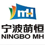 Ningbo MH Industry Co. Ltd.