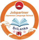 Jobpartner Japanese Language School Srilanka