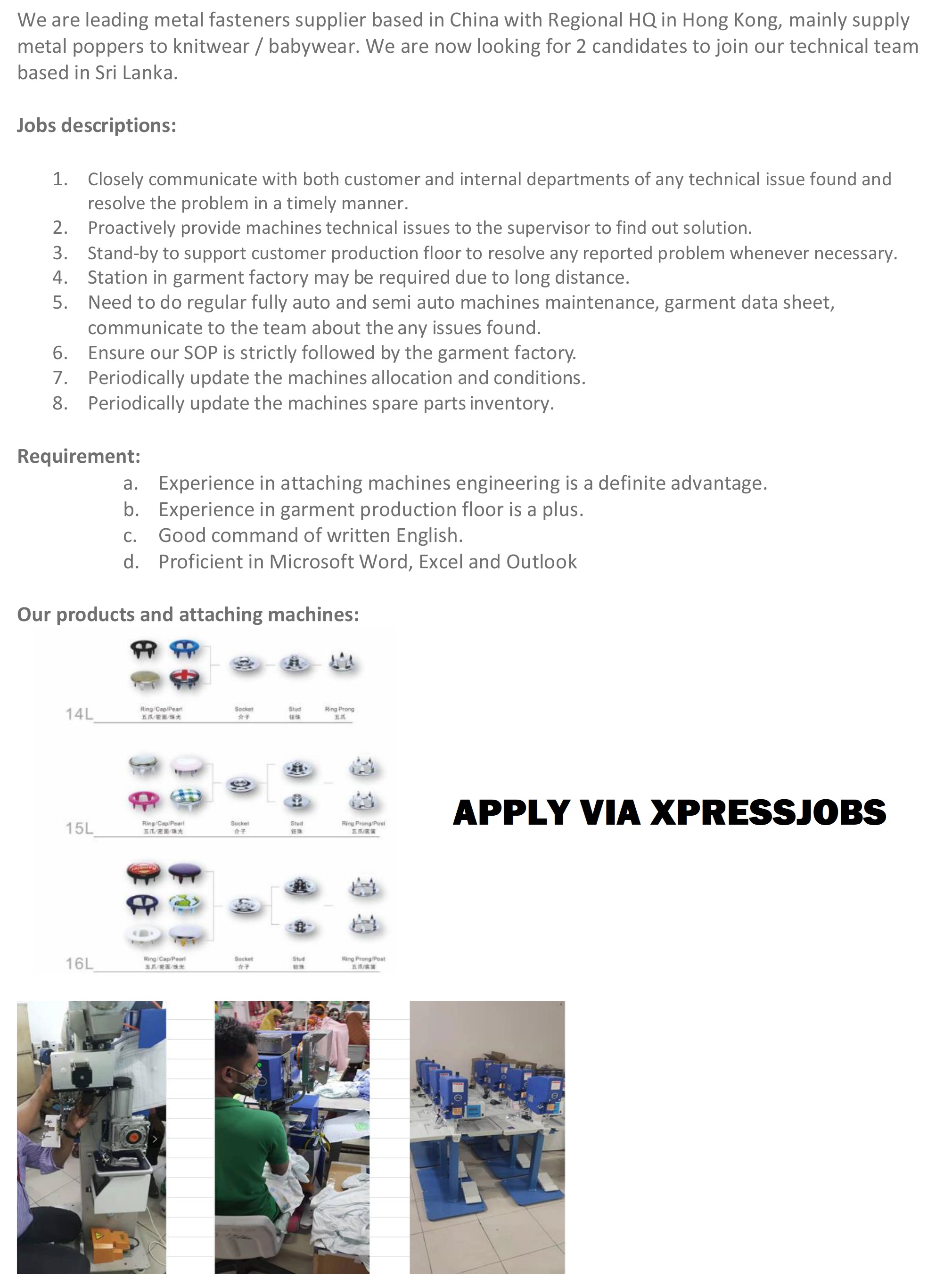ක්ෂේත්‍ර සේවා කාර්මික / Field Service Technician - Dmark Metal Button ...