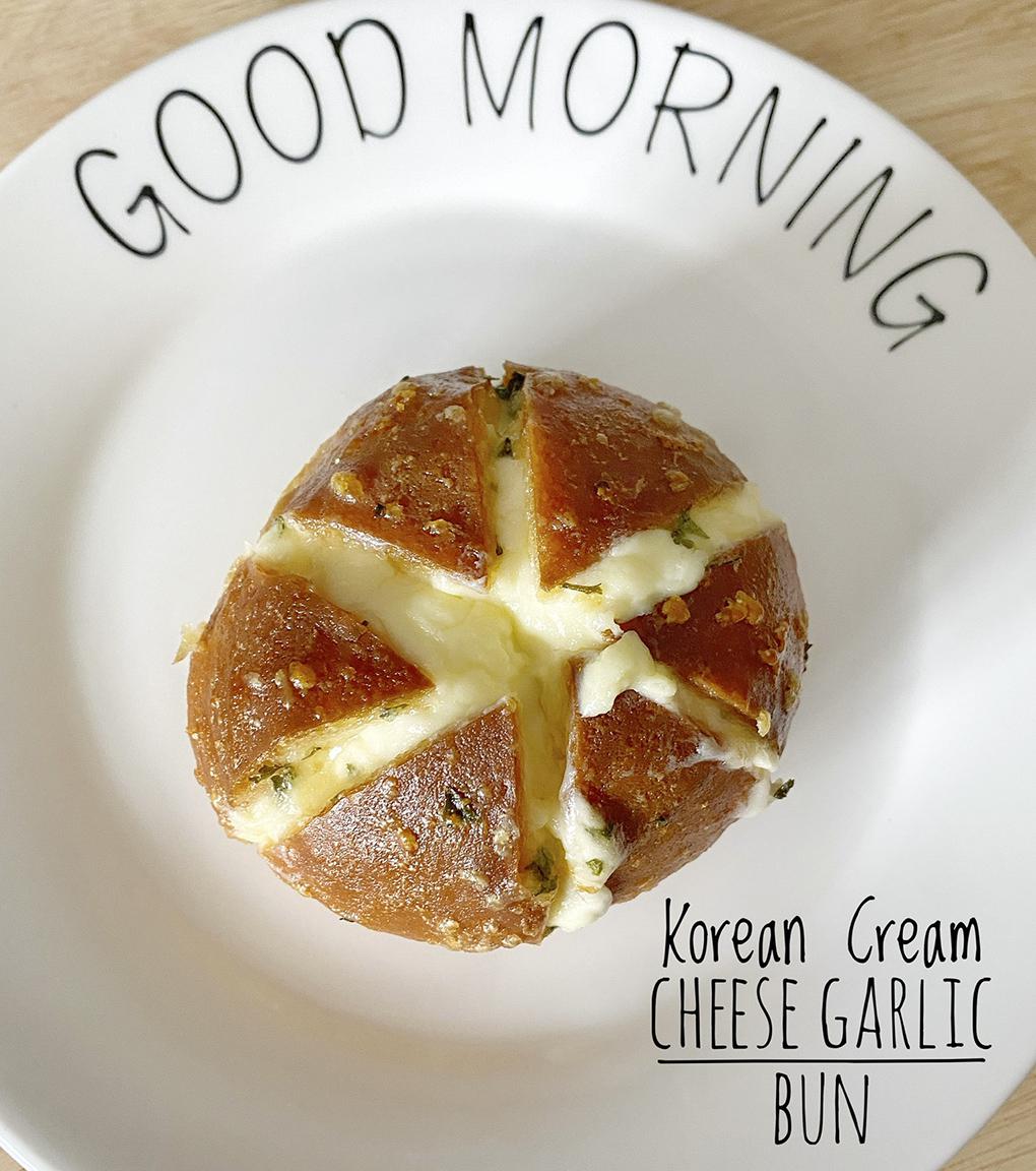 Korean Cream Cheese Garlic Bun YoRipe