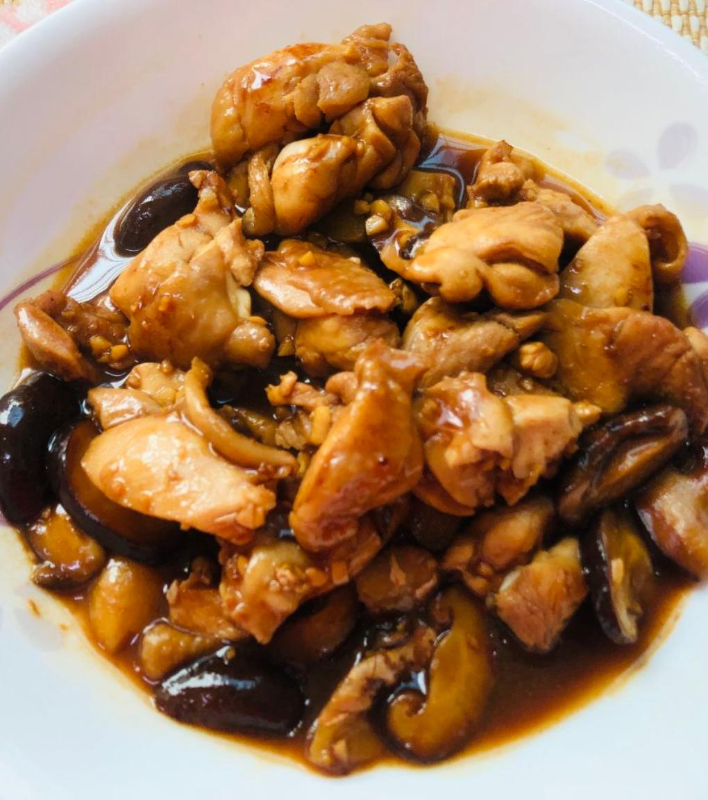 Braised Chicken with Ginger and Chinese Yellow Wine YoRipe