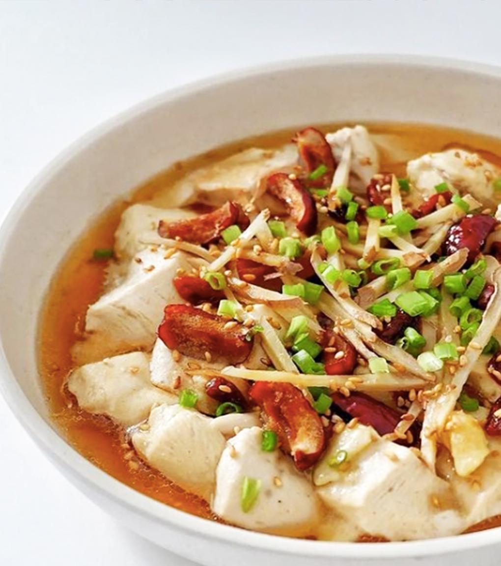 Chinese Steamed Chicken YoRipe