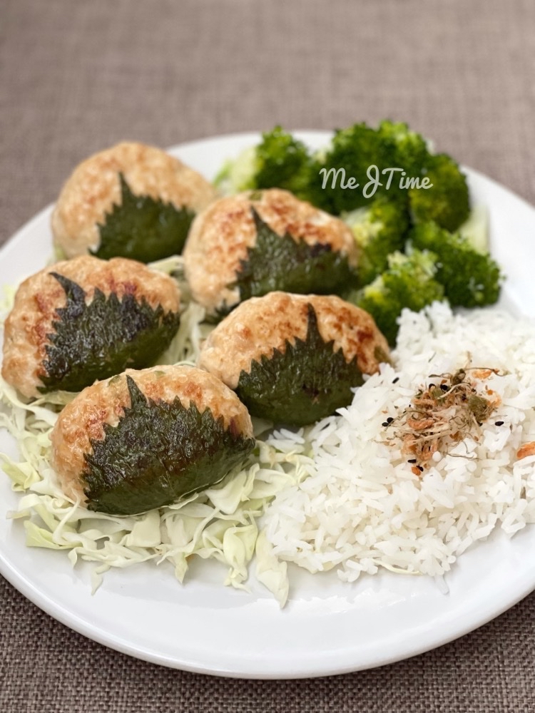 Minced Chicken Patties Wrapped with Shiso Leaves YoRipe