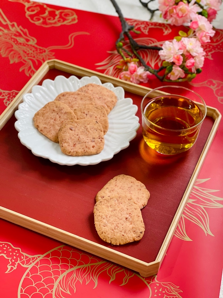 Bakkwa Cookie YoRipe