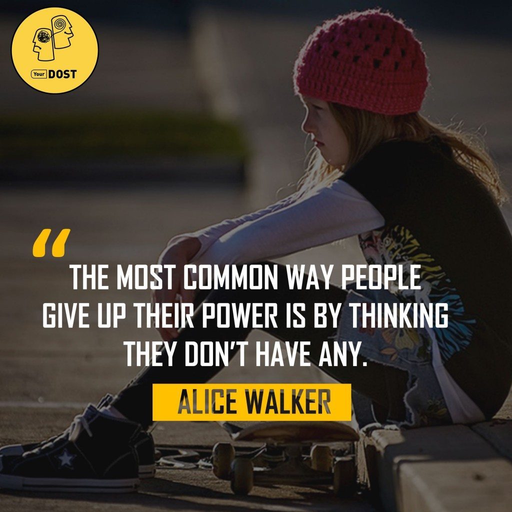 Quotes: Don't Give Up on Yourself