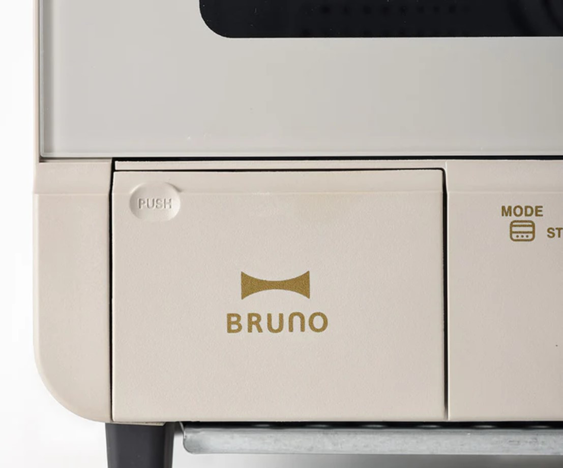 Bruno Steam & Bake Toaster | Japan Trend Shop