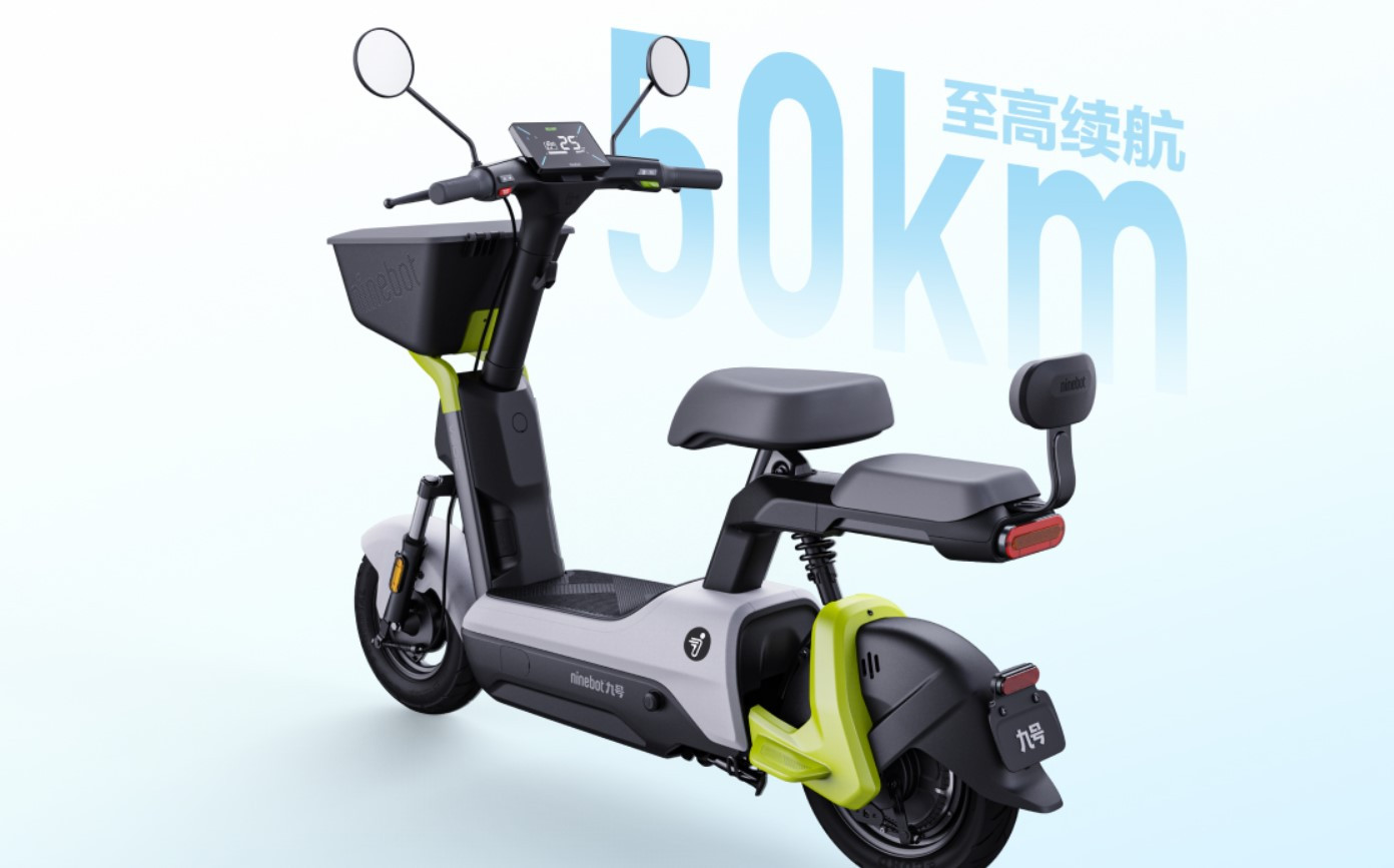 Segway V30C Electric Scooter malaysia 50km ride