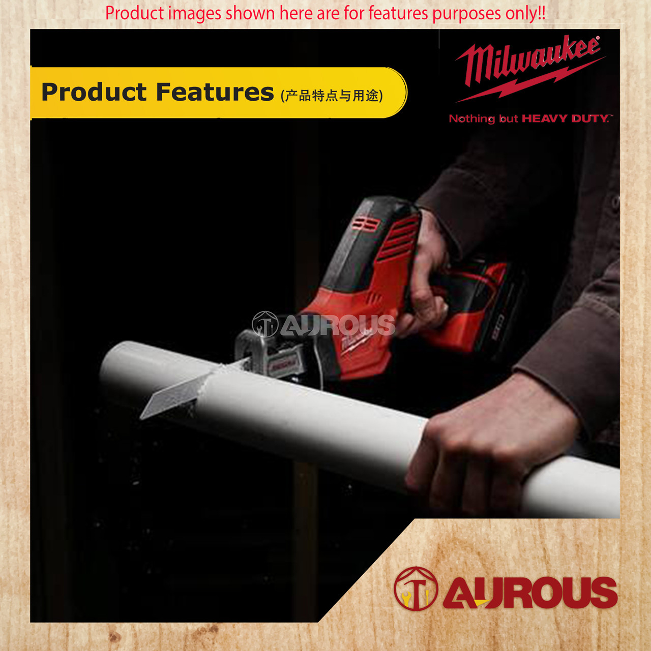 MILWAUKEE PVC HACKZALL BLADE 6'' 14TPI (49005614) Aurous Hardware