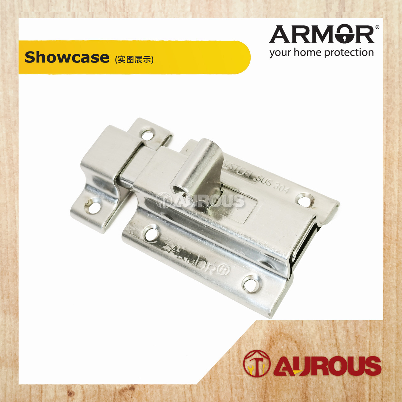 ARMOR STAINLESS STEEL SUS304 2'' DOOR SQUARE BOLT SECURITY LOCK (ADB ...