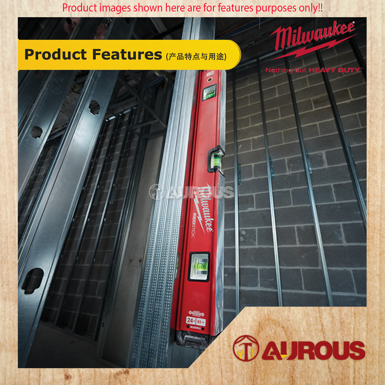 thumbnail image 2 of Milwaukee 48" Magnetic Compact Box Level (MLCMM48) – The Redstick 2 of 4
