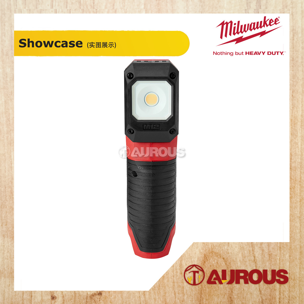 MILWAUKEE M12 PAINT AND DETAILING COLOR MATCH LIGHT M12 CML0 (BARE