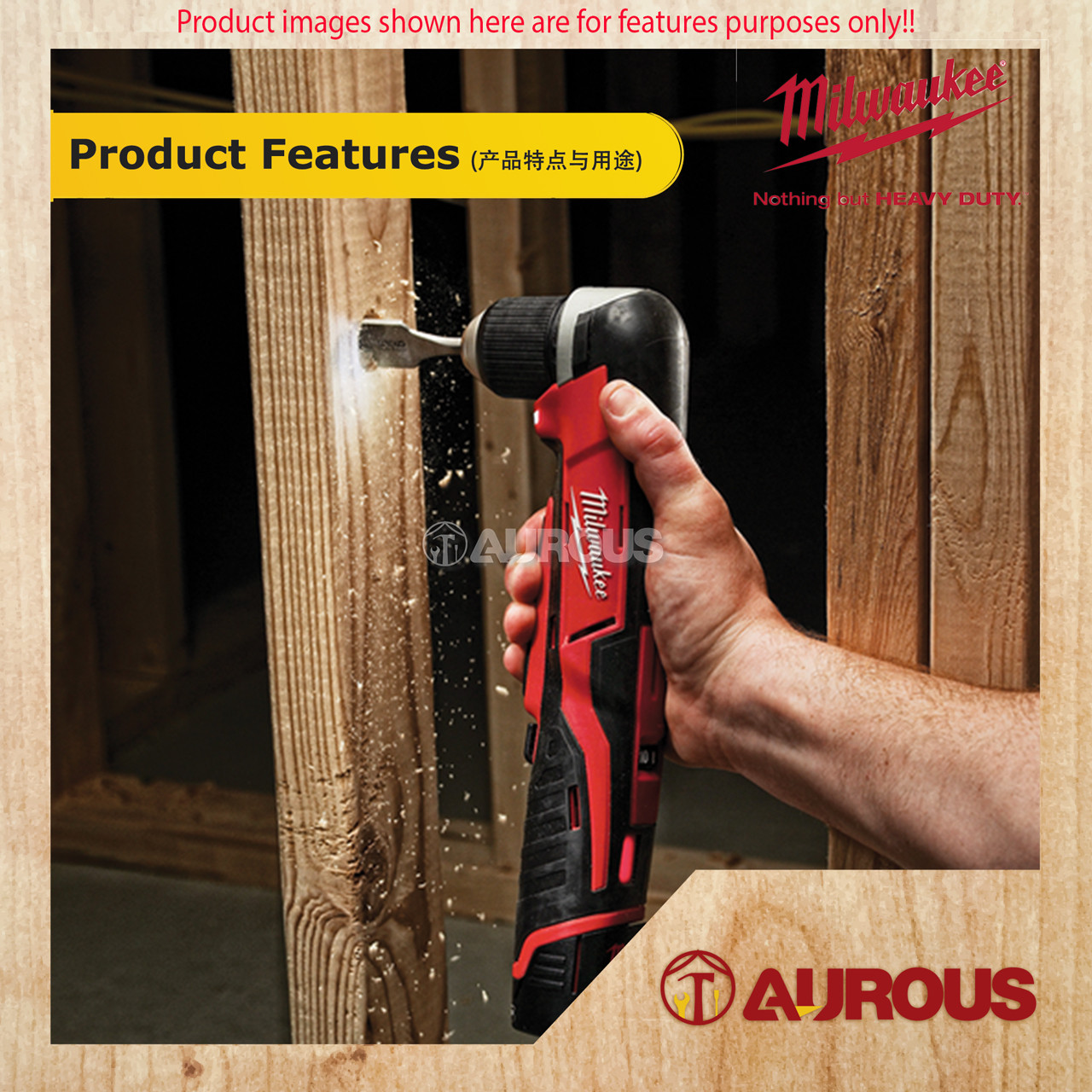 MILWAUKEE M12 RIGHT ANGLE DRILL/DRIVER M12 C12 RAD0B (BARE TOOL