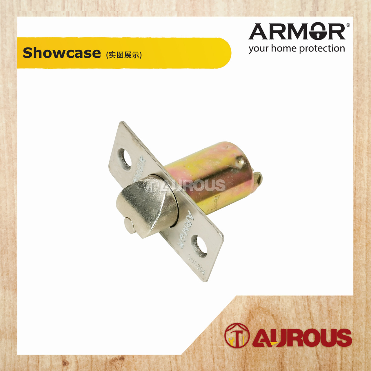 ARMOR PRIVACY CYLINDRICAL DOOR LATCH (ABL-C60/SS/ET) - Aurous | Tick ...