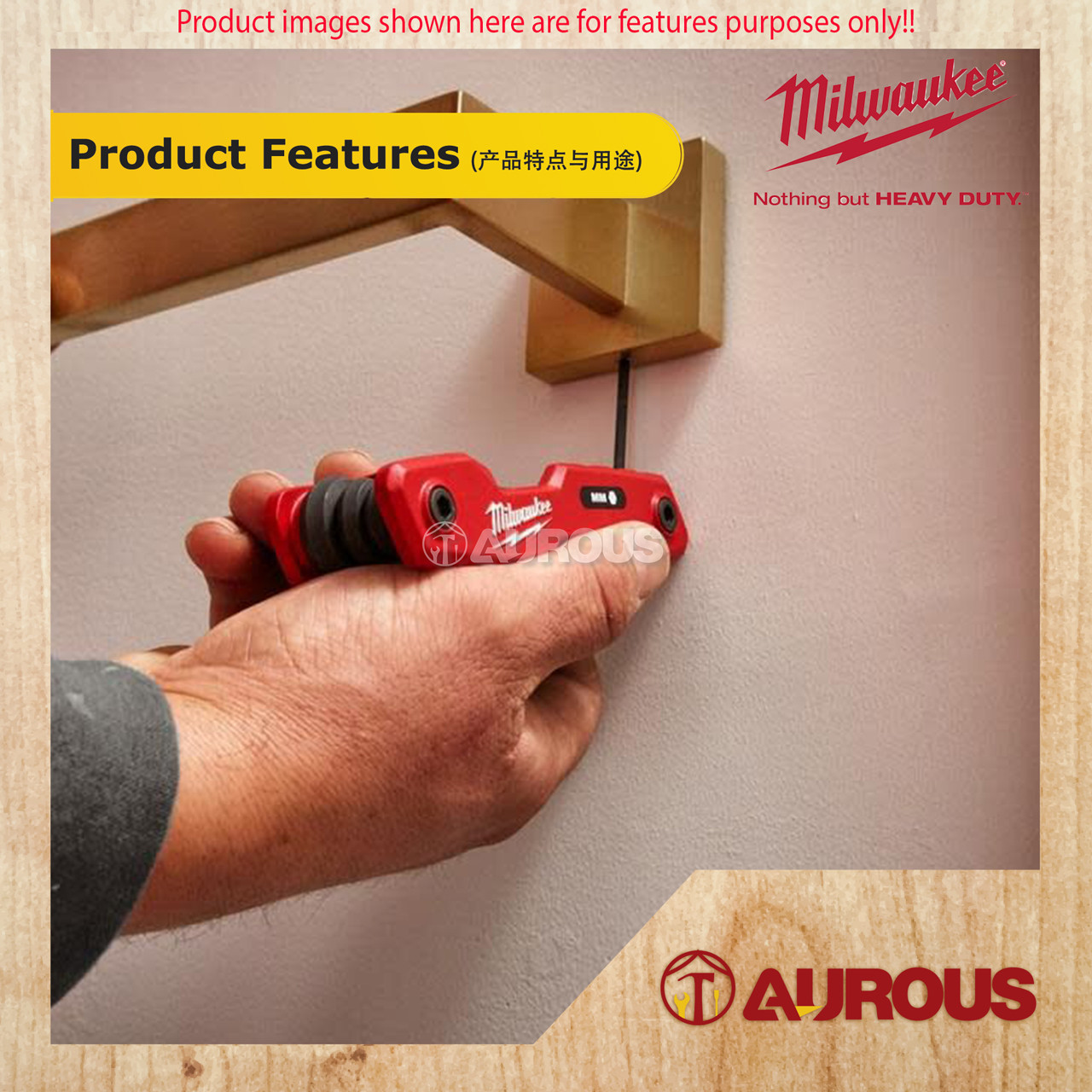 MILWAUKEE 8KEY FOLDING HEX KEY ALLEN KEY SET METRIC 1.5MM TO 8MM 48