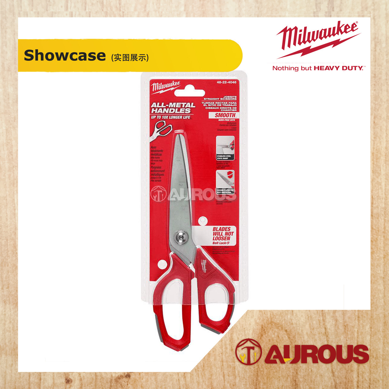 MILWAUKEE ALL METAL HANDLE JOBSITE STRAIGHT & OFFSET SCISSORS (4822
