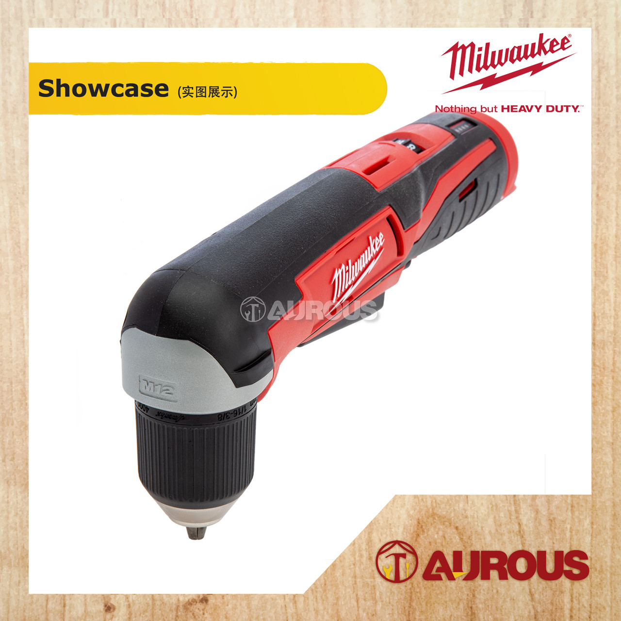 MILWAUKEE M12 RIGHT ANGLE DRILL/DRIVER M12 C12 RAD0B (BARE TOOL