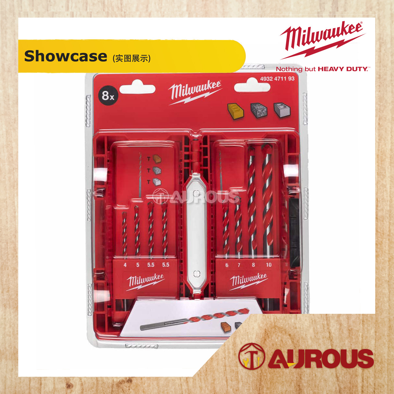MILWAUKEE PRECUSSION PREMIUM CONCRETE DRILL BIT SET (8PCS) 4932471192 Aurous Hardware Online