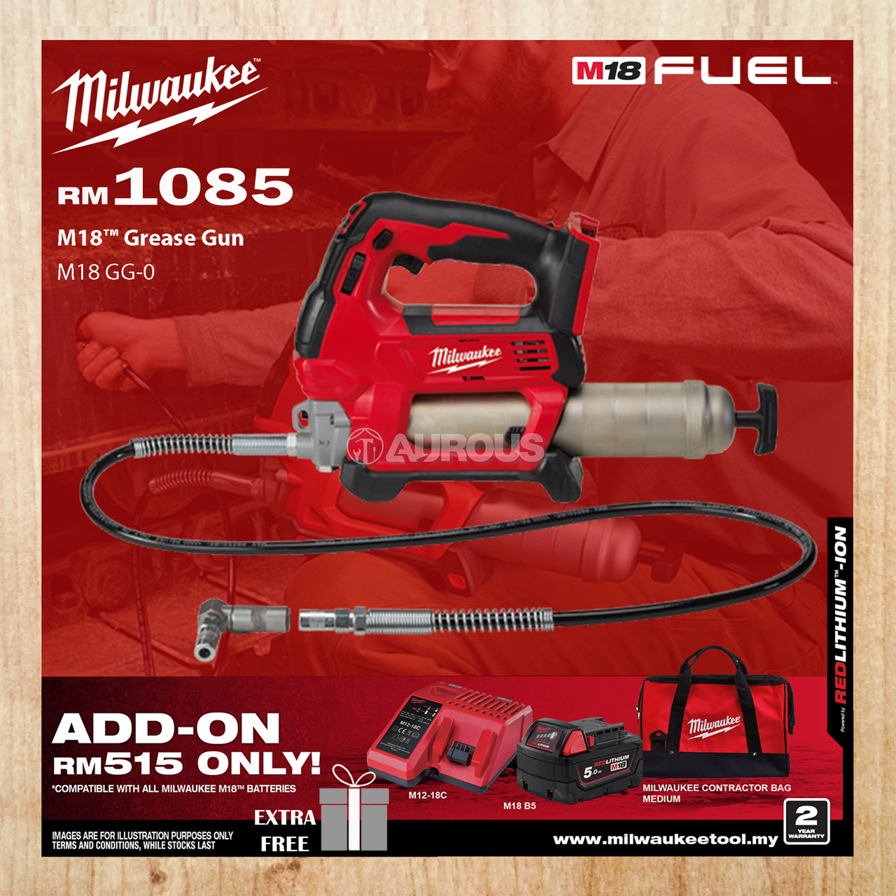 MILWAUKEE M18 FUEL CORDLESS 2SPEED GREASE GUN (M18 GG0 / M18 GG501B