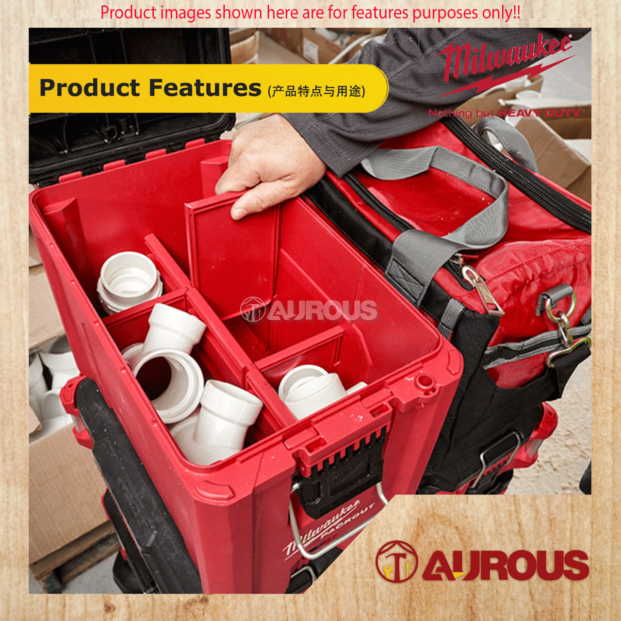 MILWAUKEE PACKOUT COMPACT TOOL BOX 48-22-8422 - Aurous | Tick Hong Hardware