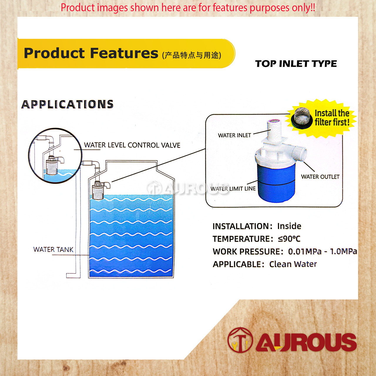 PVC AUTOMATIC WATER LEVEL CONTROL INLET FLOAT VALVE (SIDE INLET/TOP ...