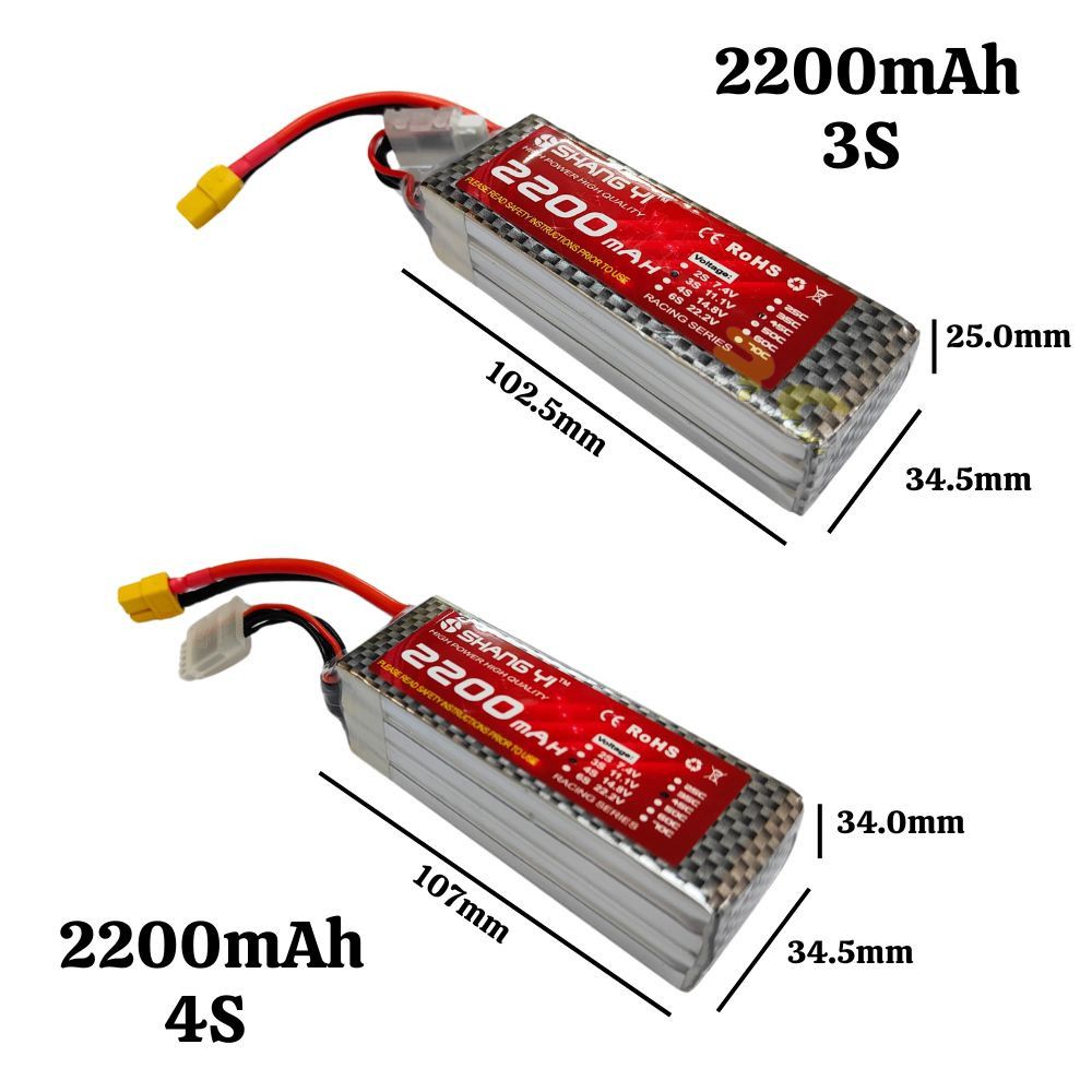 size wire for a 4s 35 c 2200 mah lipo SHANG YI 2200mAh 45C 3S/4S Battery with XT60 / Dean Plug (Optional) SY2200 – RC HOPEZ such as iFlight 11.1V 2200mah 3S Lipo Battery