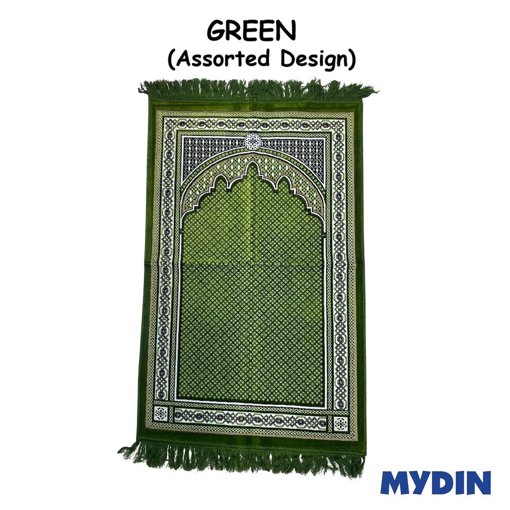 Aydin Sejadah Prayer Mat (70cm x 110cm) - 1 piece, Assorted Design - 6 Colours