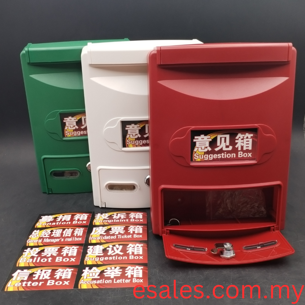 Red Suggestion Box Sticker Labek KEJEA K-140 RED Outdoor Water Proof Mailbox Complaint Box Letter Box ...