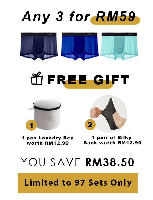 Pahero Men Seamless Ultra Ice Silk Breathable Quick Dry Comfortable Graphene Anti Bacterial Underwear Sexy Trunk Pahero